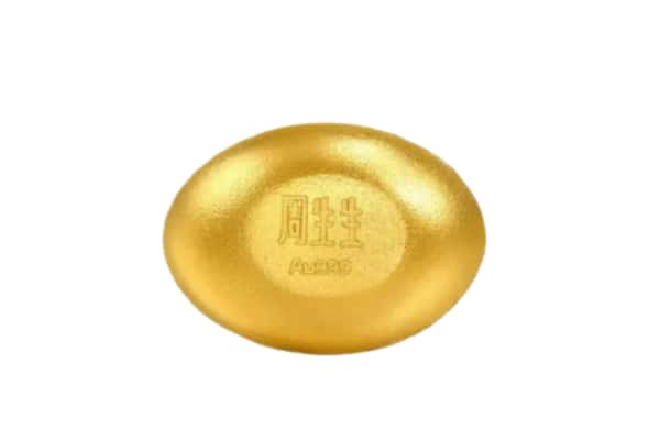 合水县回收黄金豆子