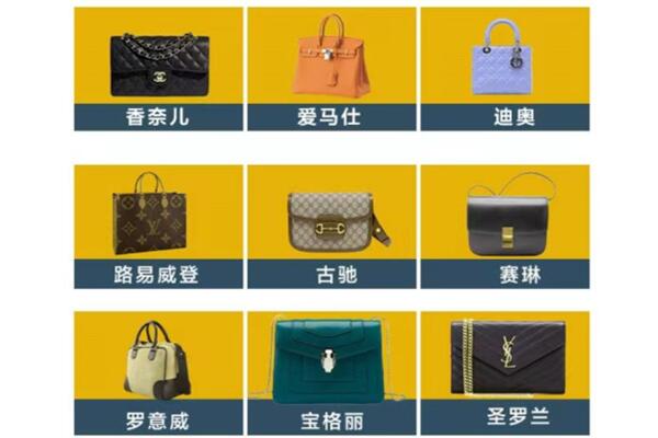 合水县回收品牌包包